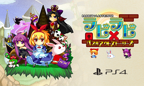 画像ギャラリー No.005のサムネイル画像 / 「教えて おねだり将棋」など，シルバースタージャパンのPS4向けDLソフトの最大87％オフセールが開催