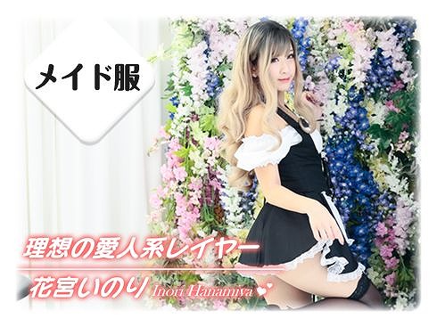 画像ギャラリー No.018のサムネイル画像 / 「教えて おねだり将棋」など，シルバースタージャパンのPS4向けDLソフトの最大87％オフセールが開催