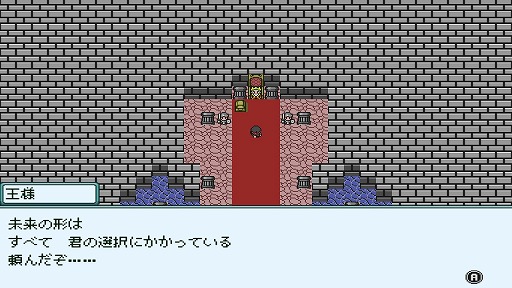 画像ギャラリー No.005のサムネイル画像 / ゲームボーイカラー風RPG「ARTIFACT ADVENTURE 外伝 DX」がNintendo Switchで6月6日に配信
