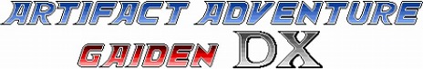画像ギャラリー No.001のサムネイル画像 / Nintendo Switch用RPG「ARTIFACT ADVENTURE 外伝 DX」が配信開始。「UNDERTALE」のToby Fox氏からの推薦コメントも公開