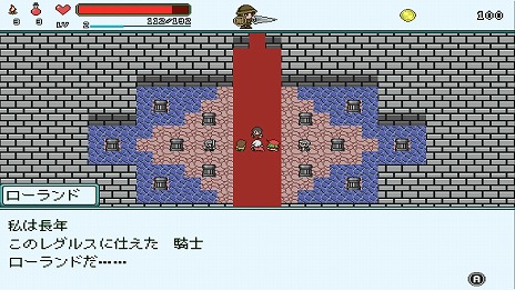 画像ギャラリー No.008のサムネイル画像 / Nintendo Switch用RPG「ARTIFACT ADVENTURE 外伝 DX」が配信開始。「UNDERTALE」のToby Fox氏からの推薦コメントも公開