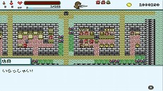 画像ギャラリー No.011のサムネイル画像 / Nintendo Switch用RPG「ARTIFACT ADVENTURE 外伝 DX」が配信開始。「UNDERTALE」のToby Fox氏からの推薦コメントも公開