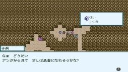 画像ギャラリー No.003のサムネイル画像 / 「ARTIFACT ADVENTURE 外伝 DX」のSwitch Lite発売記念セールが9月20日に開始。10月16日まで10％OFF