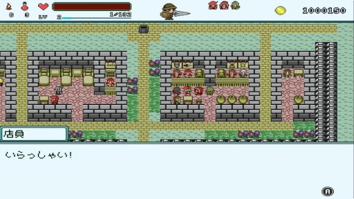 画像ギャラリー No.004のサムネイル画像 / Switch「ARTIFACT ADVENTURE 外伝 DX」が20％オフのセール価格に