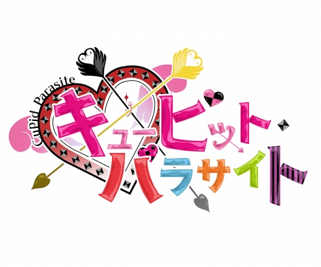 画像ギャラリー No.008のサムネイル画像 / 「ハートの国のアリス」シリーズの新作タイトルも発表に。「オトメイトパーティー 2019」で公開された新情報まとめ