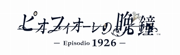 画像ギャラリー No.021のサムネイル画像 / 「ハートの国のアリス」シリーズの新作タイトルも発表に。「オトメイトパーティー 2019」で公開された新情報まとめ