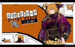 画像ギャラリー No.004のサムネイル画像 / 「スペードの国のアリス」，登場キャラや世界観がわかるオープニングムービーを公開
