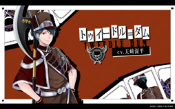 画像ギャラリー No.006のサムネイル画像 / 「スペードの国のアリス」，登場キャラや世界観がわかるオープニングムービーを公開