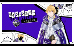 画像ギャラリー No.007のサムネイル画像 / 「スペードの国のアリス」，登場キャラや世界観がわかるオープニングムービーを公開