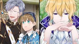 画像ギャラリー No.017のサムネイル画像 / 「乙女チック4Gamer」第310回：「スペードの国のアリス 〜Wonderful White World〜」を特集。“QuinRose reborn”の1作目