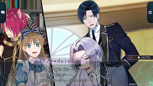 画像ギャラリー No.002のサムネイル画像 / 「スペードの国のアリス 〜Wonderful White World〜」,プレイムービーが公開。登場キャラたちとアリスのやりとりを紹介