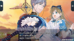 画像ギャラリー No.005のサムネイル画像 / 「スペードの国のアリス 〜Wonderful White World〜」,プレイムービーが公開。登場キャラたちとアリスのやりとりを紹介