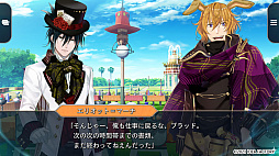 画像ギャラリー No.006のサムネイル画像 / 「スペードの国のアリス 〜Wonderful White World〜」,プレイムービーが公開。登場キャラたちとアリスのやりとりを紹介