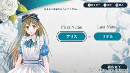画像ギャラリー No.002のサムネイル画像 / 「スペードの国のアリス 〜Wonderful White World〜」が9月30日に発売。銃弾飛び交う危険な世界での不思議で狂った住人たちとの恋をレポート