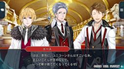 画像ギャラリー No.008のサムネイル画像 / 「スペードの国のアリス 〜Wonderful White World〜」が9月30日に発売。銃弾飛び交う危険な世界での不思議で狂った住人たちとの恋をレポート