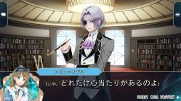 画像ギャラリー No.009のサムネイル画像 / 「スペードの国のアリス 〜Wonderful White World〜」が9月30日に発売。銃弾飛び交う危険な世界での不思議で狂った住人たちとの恋をレポート