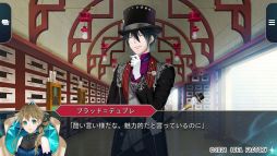 画像ギャラリー No.011のサムネイル画像 / 「スペードの国のアリス 〜Wonderful White World〜」が9月30日に発売。銃弾飛び交う危険な世界での不思議で狂った住人たちとの恋をレポート