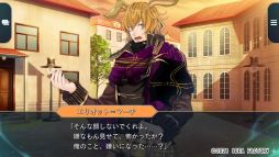 画像ギャラリー No.014のサムネイル画像 / 「スペードの国のアリス 〜Wonderful White World〜」が9月30日に発売。銃弾飛び交う危険な世界での不思議で狂った住人たちとの恋をレポート