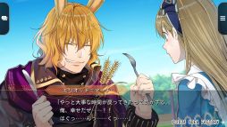 画像ギャラリー No.015のサムネイル画像 / 「スペードの国のアリス 〜Wonderful White World〜」が9月30日に発売。銃弾飛び交う危険な世界での不思議で狂った住人たちとの恋をレポート