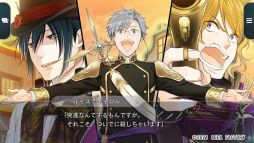 画像ギャラリー No.021のサムネイル画像 / 「スペードの国のアリス 〜Wonderful White World〜」が9月30日に発売。銃弾飛び交う危険な世界での不思議で狂った住人たちとの恋をレポート