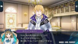 画像ギャラリー No.023のサムネイル画像 / 「スペードの国のアリス 〜Wonderful White World〜」が9月30日に発売。銃弾飛び交う危険な世界での不思議で狂った住人たちとの恋をレポート