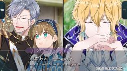 画像ギャラリー No.024のサムネイル画像 / 「スペードの国のアリス 〜Wonderful White World〜」が9月30日に発売。銃弾飛び交う危険な世界での不思議で狂った住人たちとの恋をレポート