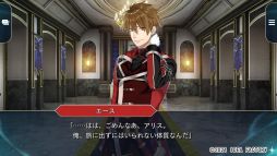 画像ギャラリー No.027のサムネイル画像 / 「スペードの国のアリス 〜Wonderful White World〜」が9月30日に発売。銃弾飛び交う危険な世界での不思議で狂った住人たちとの恋をレポート