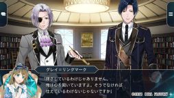 画像ギャラリー No.031のサムネイル画像 / 「スペードの国のアリス 〜Wonderful White World〜」が9月30日に発売。銃弾飛び交う危険な世界での不思議で狂った住人たちとの恋をレポート