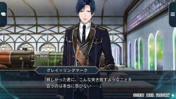 画像ギャラリー No.032のサムネイル画像 / 「スペードの国のアリス 〜Wonderful White World〜」が9月30日に発売。銃弾飛び交う危険な世界での不思議で狂った住人たちとの恋をレポート