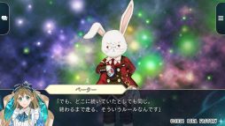 画像ギャラリー No.038のサムネイル画像 / 「スペードの国のアリス 〜Wonderful White World〜」が9月30日に発売。銃弾飛び交う危険な世界での不思議で狂った住人たちとの恋をレポート