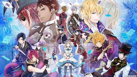 画像ギャラリー No.002のサムネイル画像 / 「スペードの国のアリス 〜Wonderful White World〜」が本日発売。銃弾飛び交う“スペードの国”を舞台にした恋愛アドベンチャー