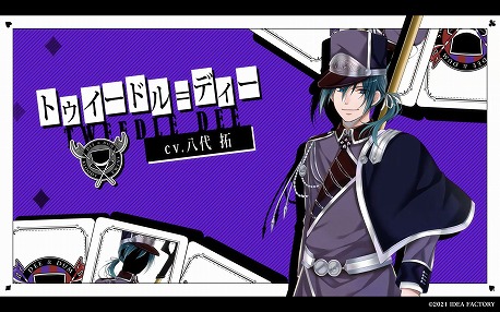 画像ギャラリー No.005のサムネイル画像 / 「スペードの国のアリス 〜Wonderful White World〜」が本日発売。銃弾飛び交う“スペードの国”を舞台にした恋愛アドベンチャー