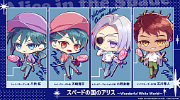 画像ギャラリー No.002のサムネイル画像 / オトメイトファンイベント「Dessert de Otomate 2023」，JTB旅行プランの受付開始