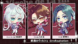 画像ギャラリー No.007のサムネイル画像 / オトメイトファンイベント「Dessert de Otomate 2023」，JTB旅行プランの受付開始