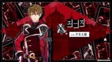 画像ギャラリー No.010のサムネイル画像 / Switch「スペードの国のアリス 〜Wonderful Black World〜」8月3日に発売。予約特典はドラマCD“最後に笑うのは誰だ”