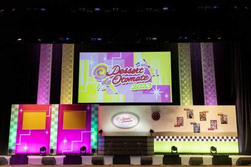 画像ギャラリー No.001のサムネイル画像 / オトメイトのファンイベント「Dessert de Otomate 2023」昼公演の様子をレポート。全タイトルが初参戦！