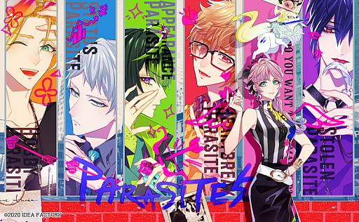 画像ギャラリー No.001のサムネイル画像 / Switch用恋愛アドベンチャーゲーム「キューピット・パラサイト」が8月20日に発売決定。店舗特典情報も公開