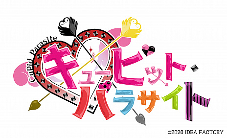 画像ギャラリー No.002のサムネイル画像 / Switch用恋愛アドベンチャーゲーム「キューピット・パラサイト」が8月20日に発売決定。店舗特典情報も公開