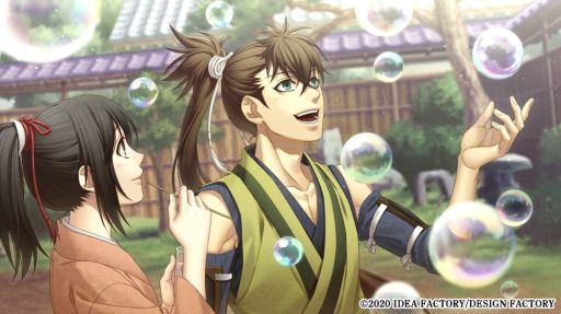 画像ギャラリー No.008のサムネイル画像 / あみあみ限定特典付き「薄桜鬼 真改 銀星ノ抄」「キューピット・パラサイト」「OZMAFIA!!」の予約受付が開始