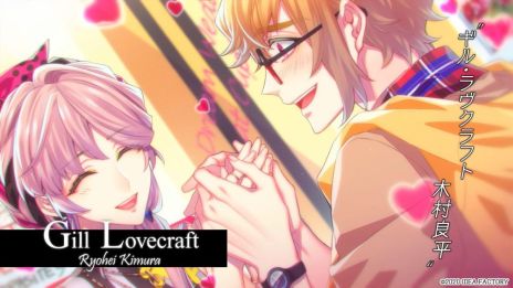 画像ギャラリー No.002のサムネイル画像 / 「キューピット・パラサイト」のオープニングムービーが公開。イベントCGや主題歌などが確認できる
