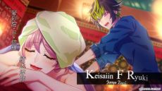 画像ギャラリー No.005のサムネイル画像 / 「キューピット・パラサイト」のオープニングムービーが公開。イベントCGや主題歌などが確認できる