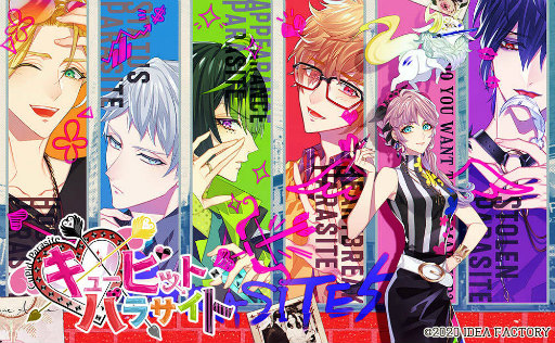 画像ギャラリー No.001のサムネイル画像 / 「キューピット・パラサイト」Twitter書き下ろし連載が開始