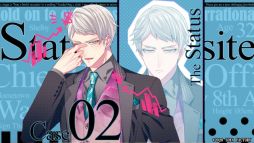画像ギャラリー No.002のサムネイル画像 / 「キューピット・パラサイト」のプレイムービー5本が公開。発売記念抽選会は東京・池袋で8月29日に開催決定