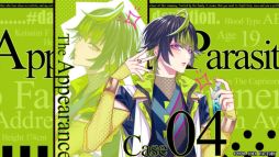 画像ギャラリー No.004のサムネイル画像 / 「キューピット・パラサイト」のプレイムービー5本が公開。発売記念抽選会は東京・池袋で8月29日に開催決定