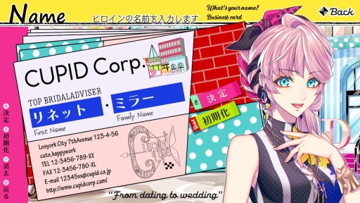 画像ギャラリー No.020のサムネイル画像 / 「乙女チック4Gamer」第260回:「キューピット・パラサイト」の主人公は本物のキューピット! 前途多難な“女神×婚活ラブコメディ”
