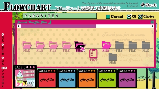 画像ギャラリー No.024のサムネイル画像 / 「乙女チック4Gamer」第260回:「キューピット・パラサイト」の主人公は本物のキューピット! 前途多難な“女神×婚活ラブコメディ”