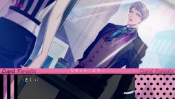 画像ギャラリー No.027のサムネイル画像 / 「乙女チック4Gamer」第260回:「キューピット・パラサイト」の主人公は本物のキューピット! 前途多難な“女神×婚活ラブコメディ”