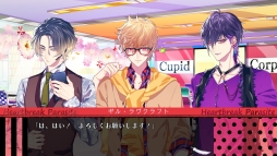 画像ギャラリー No.031のサムネイル画像 / 「乙女チック4Gamer」第260回:「キューピット・パラサイト」の主人公は本物のキューピット! 前途多難な“女神×婚活ラブコメディ”