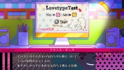 画像ギャラリー No.033のサムネイル画像 / 「乙女チック4Gamer」第260回:「キューピット・パラサイト」の主人公は本物のキューピット! 前途多難な“女神×婚活ラブコメディ”