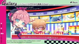 画像ギャラリー No.035のサムネイル画像 / 「乙女チック4Gamer」第260回:「キューピット・パラサイト」の主人公は本物のキューピット! 前途多難な“女神×婚活ラブコメディ”